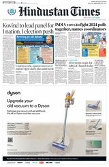 Hindustan Times Navi Mumbai - September 02, 2023 September 02, 2023