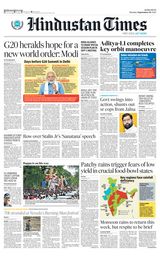 Hindustan Times Navi Mumbai - September 04, 2023 September 04, 2023