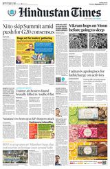 Hindustan Times Navi Mumbai - September 05, 2023 September 05, 2023
