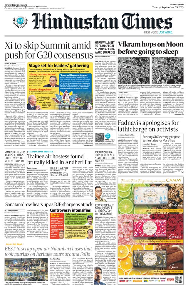 Hindustan Times Navi Mumbai