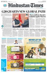 Hindustan Times Navi Mumbai - September 11, 2023 September 11, 2023