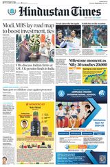 Hindustan Times Navi Mumbai - September 12, 2023 September 12, 2023