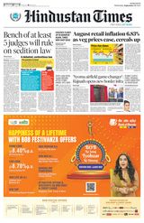 Hindustan Times Navi Mumbai - September 13, 2023 September 13, 2023