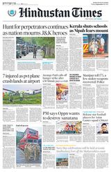Hindustan Times Navi Mumbai - September 15, 2023 September 15, 2023
