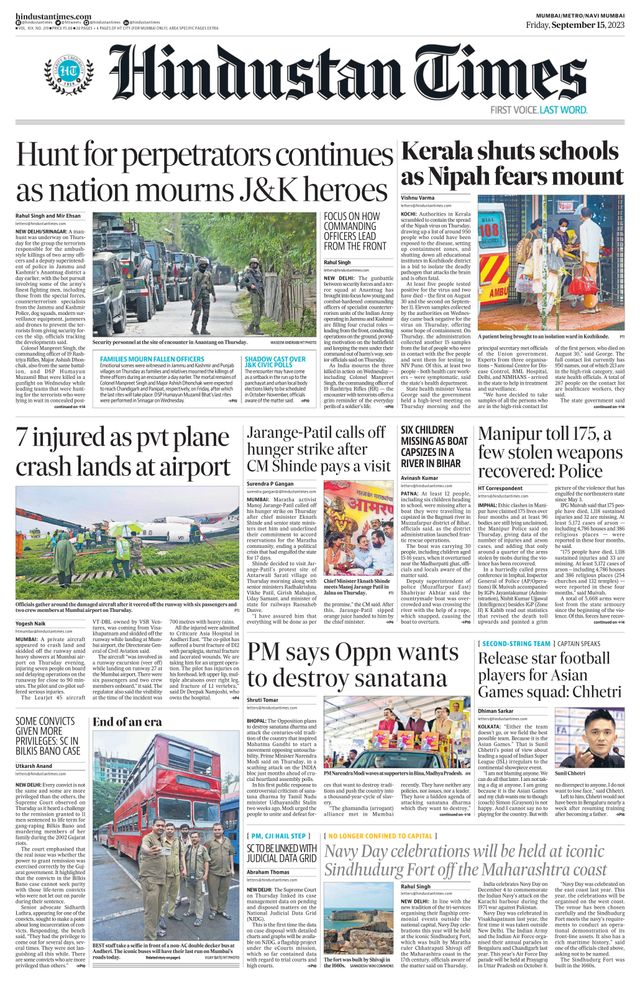 Hindustan Times Navi Mumbai