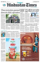 Hindustan Times Navi Mumbai - September 17, 2023 September 17, 2023