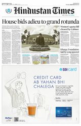 Hindustan Times Navi Mumbai - September 19, 2023 September 19, 2023