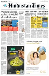 Hindustan Times Navi Mumbai - September 22, 2023 September 22, 2023