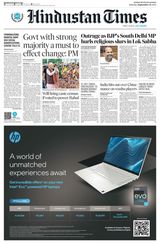 Hindustan Times Navi Mumbai - September 23, 2023 September 23, 2023