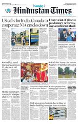 Hindustan Times Navi Mumbai - September 24, 2023 September 24, 2023