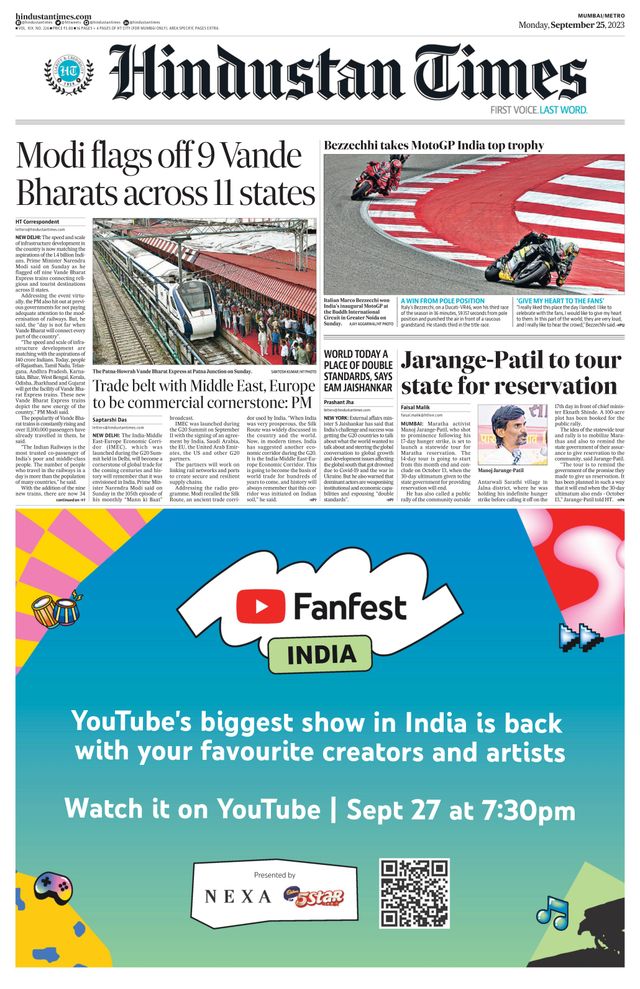 Hindustan Times Navi Mumbai