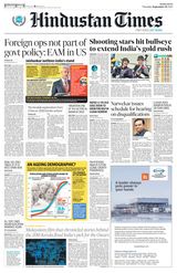 Hindustan Times Navi Mumbai - September 28, 2023 September 28, 2023