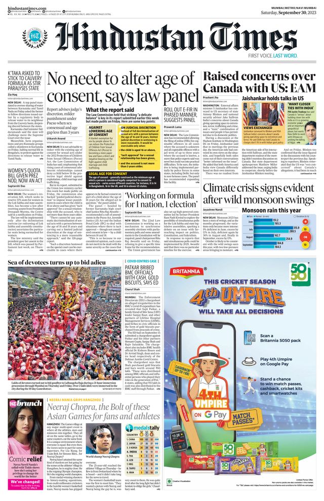Hindustan Times Navi Mumbai