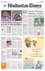 Hindustan Times Navi Mumbai - October 02, 2023 October 02, 2023
