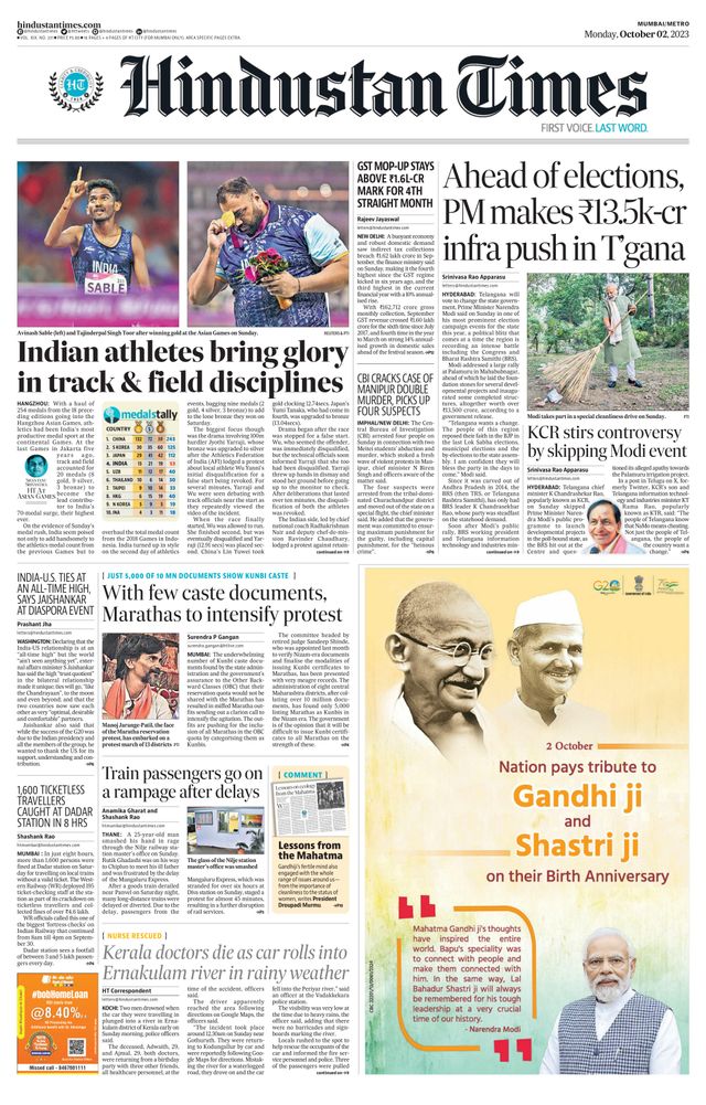 Hindustan Times Navi Mumbai