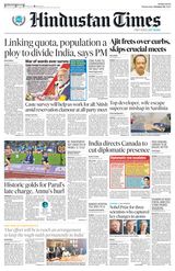 Hindustan Times Navi Mumbai - October 04, 2023 October 04, 2023