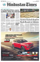 Hindustan Times Navi Mumbai - October 05, 2023 October 05, 2023