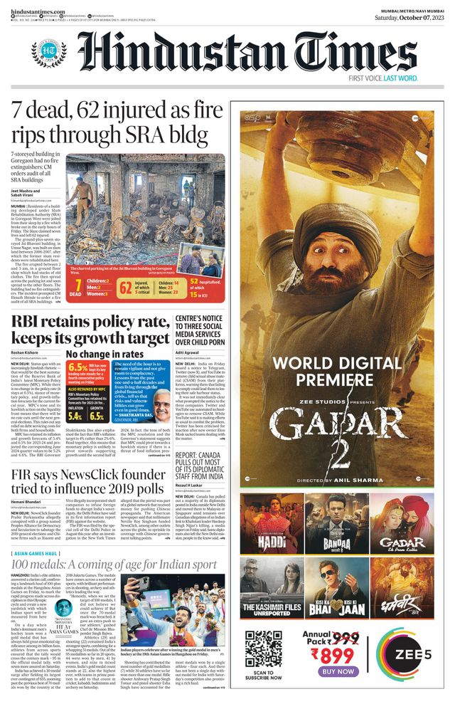 Hindustan Times Navi Mumbai