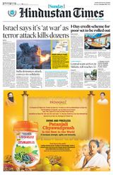 Hindustan Times Navi Mumbai - October 08, 2023 October 08, 2023
