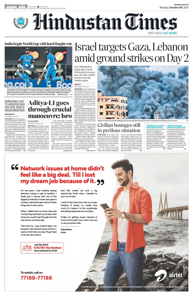 Hindustan Times Navi Mumbai