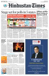 Hindustan Times Navi Mumbai - October 10, 2023 October 10, 2023