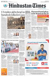 Hindustan Times Navi Mumbai - October 11, 2023 October 11, 2023