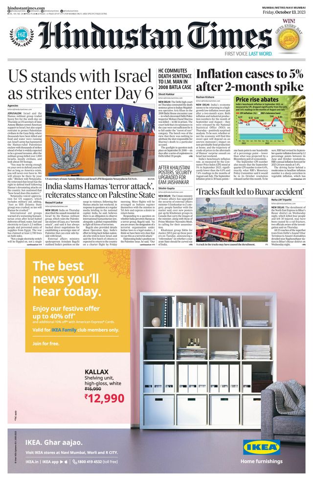 Hindustan Times Navi Mumbai
