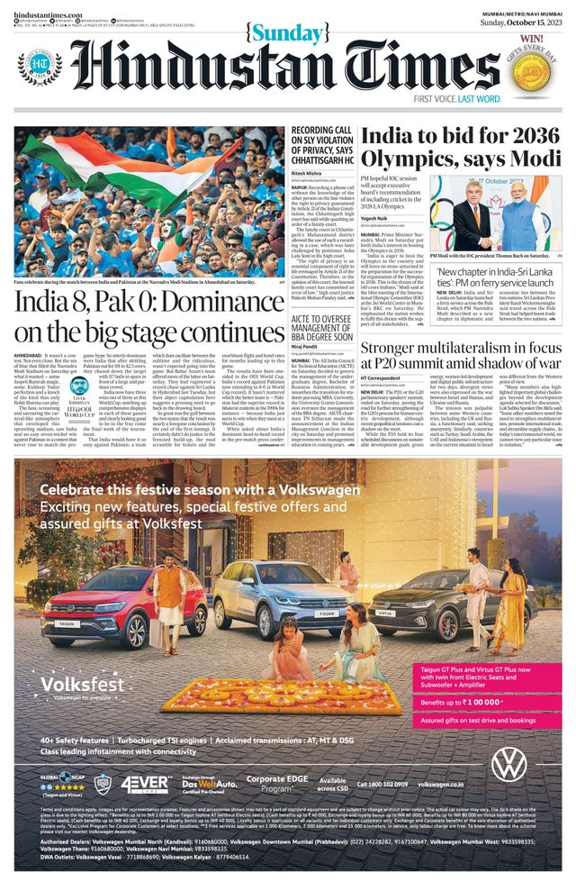 Hindustan Times Navi Mumbai