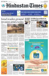 Hindustan Times Navi Mumbai - October 16, 2023 October 16, 2023