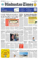 Hindustan Times Navi Mumbai - October 17, 2023 October 17, 2023