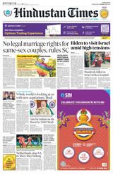 Hindustan Times Navi Mumbai - October 18, 2023 October 18, 2023