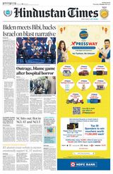 Hindustan Times Navi Mumbai - October 19, 2023 October 19, 2023