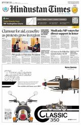 Hindustan Times Navi Mumbai - October 20, 2023 October 20, 2023
