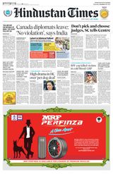 Hindustan Times Navi Mumbai - October 21, 2023 October 21, 2023