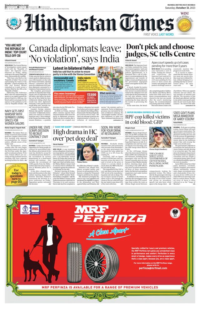 Hindustan Times Navi Mumbai