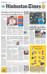 Hindustan Times Navi Mumbai - October 23, 2023 October 23, 2023