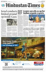 Hindustan Times Navi Mumbai - October 24, 2023 October 24, 2023