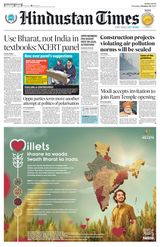 Hindustan Times Navi Mumbai - October 26, 2023 October 26, 2023