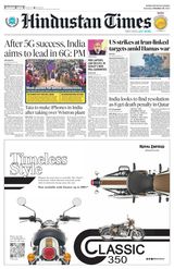 Hindustan Times Navi Mumbai - October 28, 2023 October 28, 2023