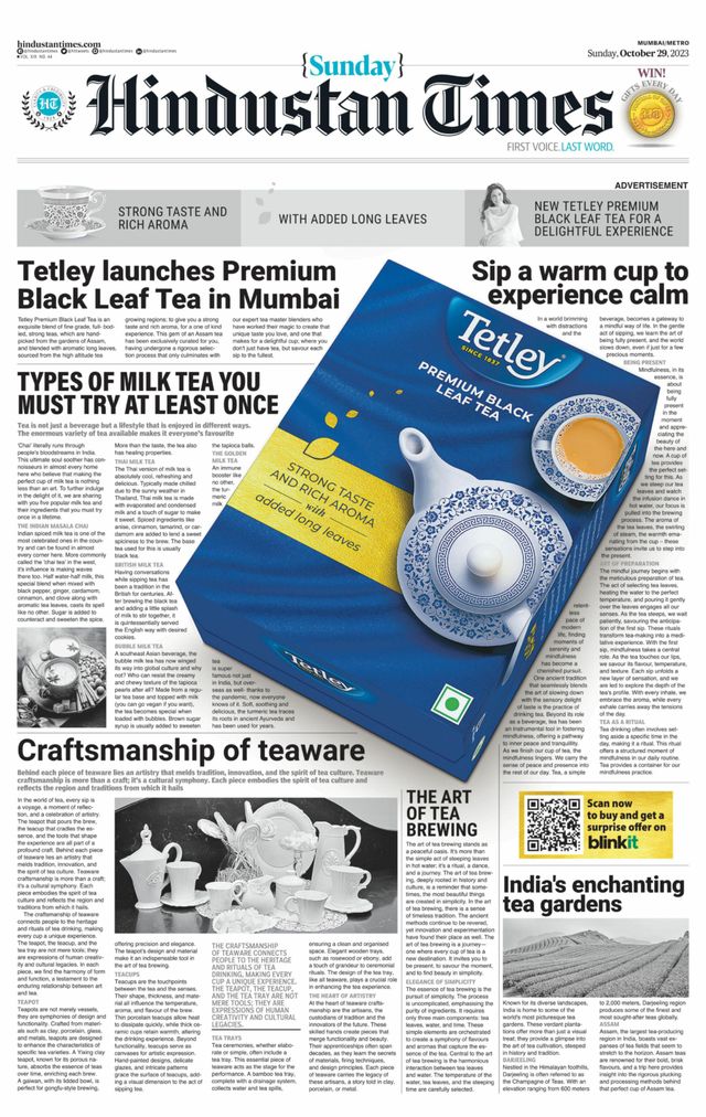 Hindustan Times Navi Mumbai