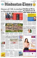 Hindustan Times Navi Mumbai - October 31, 2023 October 31, 2023