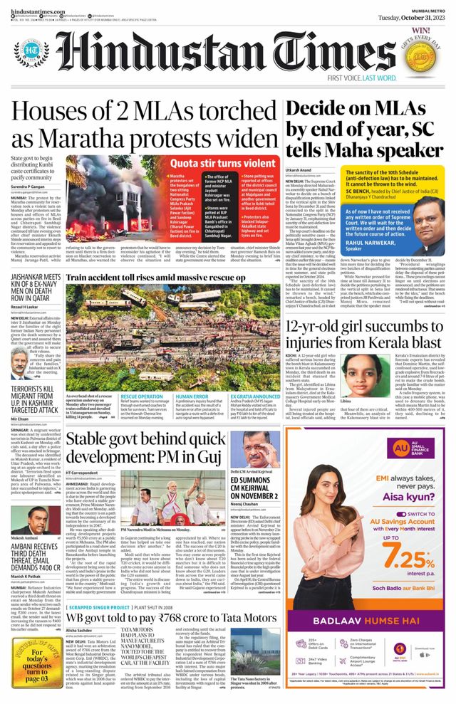 Hindustan Times Navi Mumbai