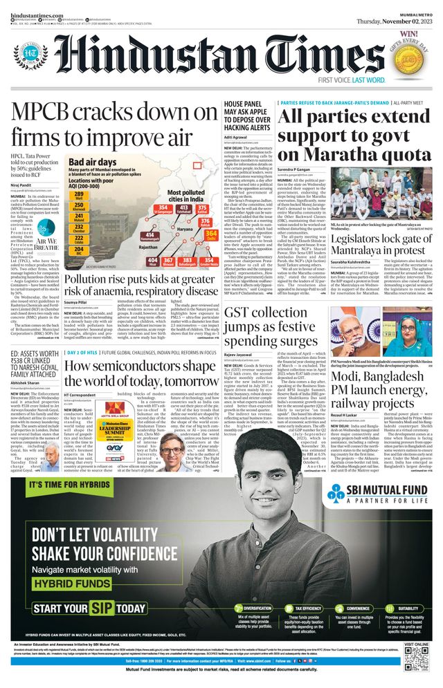Hindustan Times Navi Mumbai
