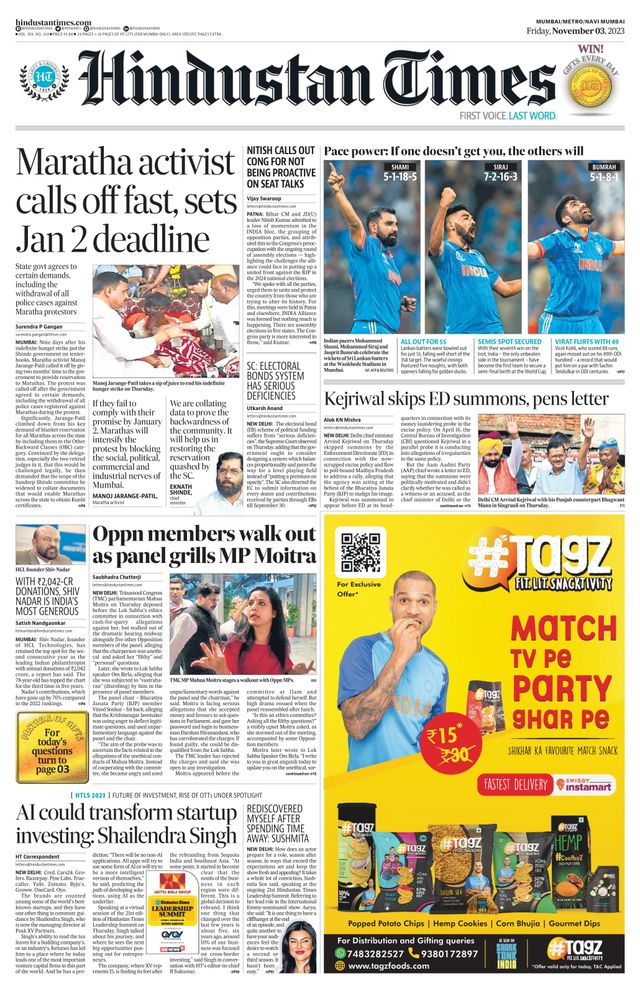 Hindustan Times Navi Mumbai