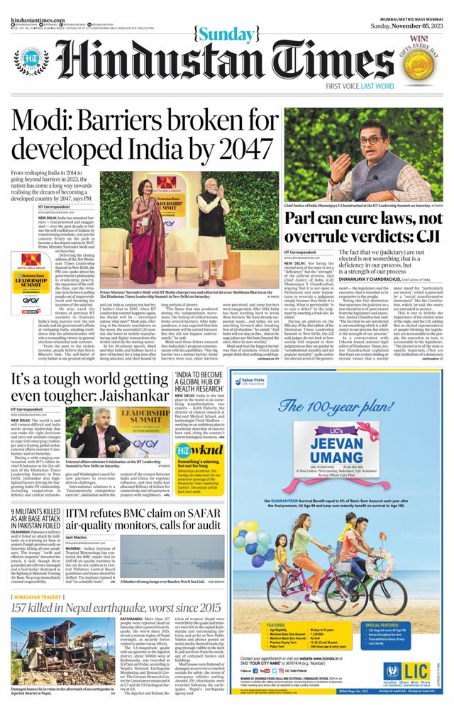 Hindustan Times Navi Mumbai