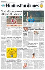 Hindustan Times Navi Mumbai - November 06, 2023 November 06, 2023