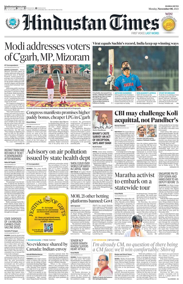 Hindustan Times Navi Mumbai