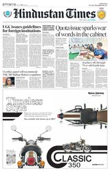 Hindustan Times Navi Mumbai - November 09, 2023 November 09, 2023