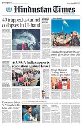 Hindustan Times Navi Mumbai - November 13, 2023 November 13, 2023