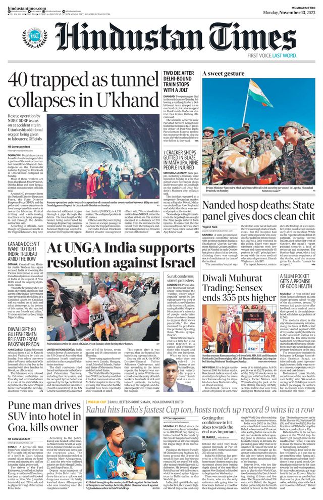 Hindustan Times Navi Mumbai